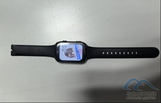 2025年7月7日地铁1号线站内遗失物品618.png 2025年7月7日地铁1号线站内遗失物品618.png