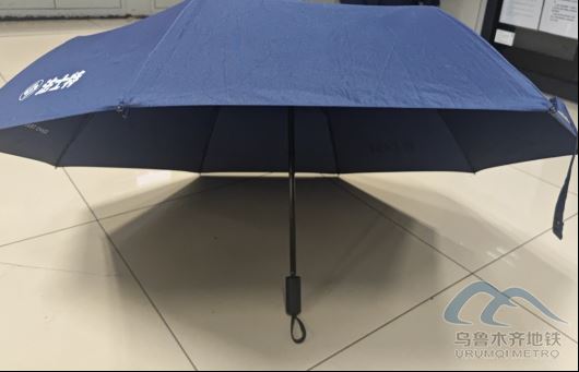 2025年7月7日地铁1号线站内遗失物品739.png 2025年7月7日地铁1号线站内遗失物品739.png