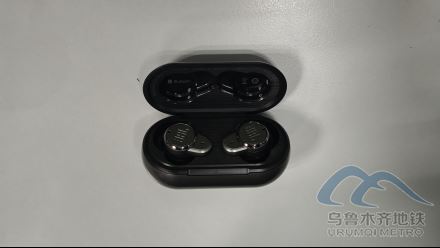 新建 DOCX 文档2.png 新建 DOCX 文档2.png