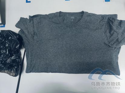 新建 DOCX 文档5.png 新建 DOCX 文档5.png