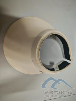 新建 DOCX 文档7.png 新建 DOCX 文档7.png