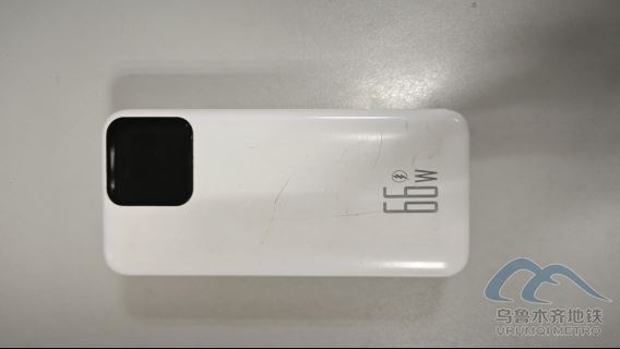 新建 DOCX 文档13.png 新建 DOCX 文档13.png