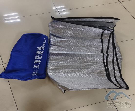 2025年7月11日遗失物品清单26.png 2025年7月11日遗失物品清单26.png