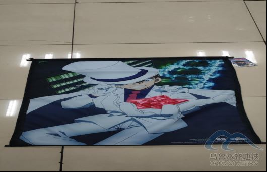 2025年7月13日地铁1号线站内遗失物品208.png 2025年7月13日地铁1号线站内遗失物品208.png