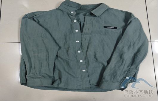 2025年7月13日地铁1号线站内遗失物品509.png 2025年7月13日地铁1号线站内遗失物品509.png