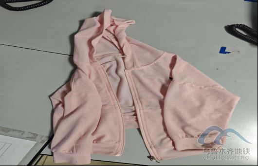 2025年7月13日地铁1号线站内遗失物品572.png 2025年7月13日地铁1号线站内遗失物品572.png