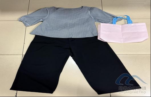 2025年7月16日地铁1号线站内遗失物品367.png 2025年7月16日地铁1号线站内遗失物品367.png