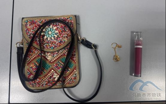 2025年7月16日地铁1号线站内遗失物品444.png 2025年7月16日地铁1号线站内遗失物品444.png