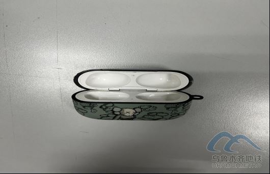 2025年7月16日地铁1号线站内遗失物品505.png 2025年7月16日地铁1号线站内遗失物品505.png