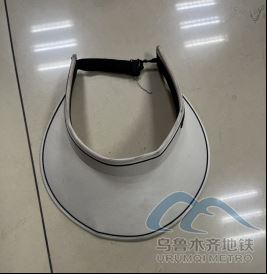 2025年7月23日地铁1号线站内遗失物品27.png 2025年7月23日地铁1号线站内遗失物品27.png