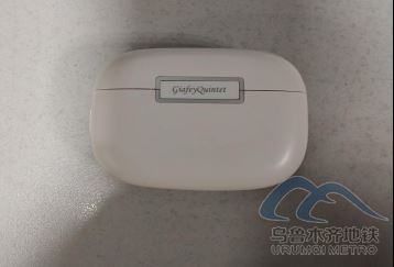 2025年7月23日地铁1号线站内遗失物品92.png 2025年7月23日地铁1号线站内遗失物品92.png