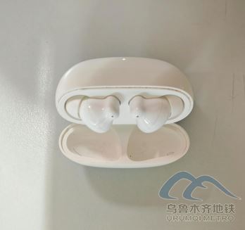 2025年7月23日地铁1号线站内遗失物品160.png 2025年7月23日地铁1号线站内遗失物品160.png