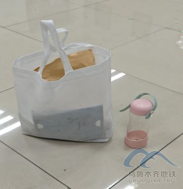 2025年7月23日地铁1号线站内遗失物品801.png 2025年7月23日地铁1号线站内遗失物品801.png