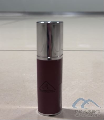 2025年7月23日地铁1号线站内遗失物品1004.png 2025年7月23日地铁1号线站内遗失物品1004.png