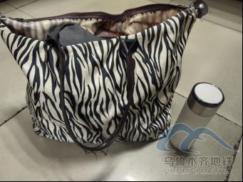 2025年7月24日地铁1号线站内遗失物品364.png 2025年7月24日地铁1号线站内遗失物品364.png