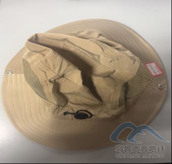 2025年7月24日地铁1号线站内遗失物品445.png 2025年7月24日地铁1号线站内遗失物品445.png