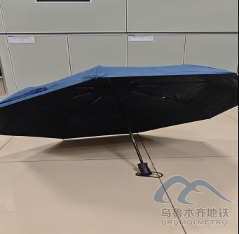 2025年7月24日地铁1号线站内遗失物品571.png 2025年7月24日地铁1号线站内遗失物品571.png