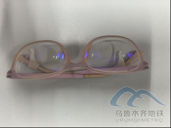 2025年7月24日地铁1号线站内遗失物品816.png 2025年7月24日地铁1号线站内遗失物品816.png