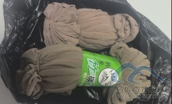 2025年7月24日地铁1号线站内遗失物品942.png 2025年7月24日地铁1号线站内遗失物品942.png