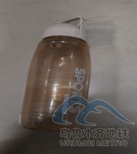 2025年7月24日地铁1号线站内遗失物品1009.png 2025年7月24日地铁1号线站内遗失物品1009.png