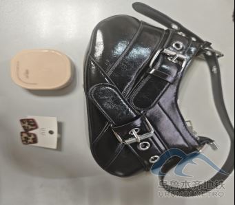 2025年7月24日地铁1号线站内遗失物品1067.png 2025年7月24日地铁1号线站内遗失物品1067.png