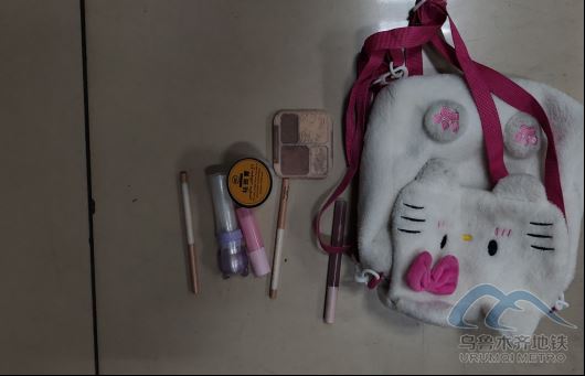 2025年7月25日地铁1号线站内遗失物品25.png 2025年7月25日地铁1号线站内遗失物品25.png