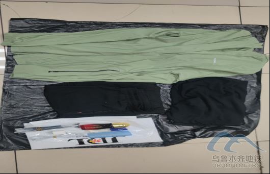 2025年7月25日地铁1号线站内遗失物品94.png 2025年7月25日地铁1号线站内遗失物品94.png