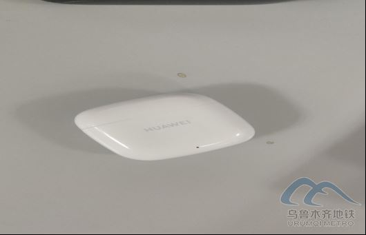 2025年7月25日地铁1号线站内遗失物品184.png 2025年7月25日地铁1号线站内遗失物品184.png