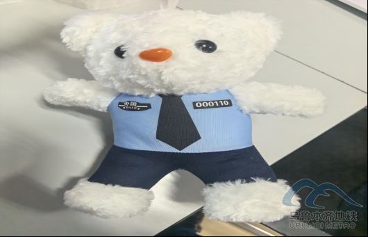 2025年7月25日地铁1号线站内遗失物品251.png 2025年7月25日地铁1号线站内遗失物品251.png