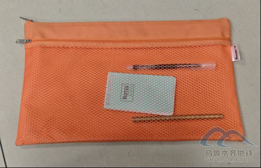 2025年7月25日地铁1号线站内遗失物品312.png 2025年7月25日地铁1号线站内遗失物品312.png