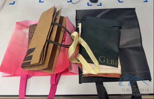 2025年7月25日地铁1号线站内遗失物品387.png 2025年7月25日地铁1号线站内遗失物品387.png