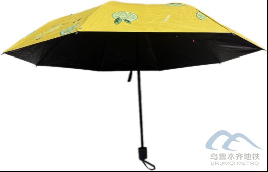 2025年7月25日地铁1号线站内遗失物品456.png 2025年7月25日地铁1号线站内遗失物品456.png