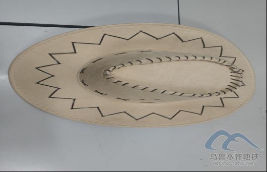 2025年7月25日地铁1号线站内遗失物品635.png 2025年7月25日地铁1号线站内遗失物品635.png