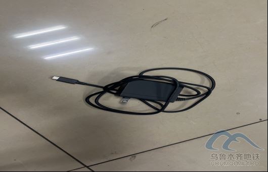 2025年7月25日地铁1号线站内遗失物品694.png 2025年7月25日地铁1号线站内遗失物品694.png