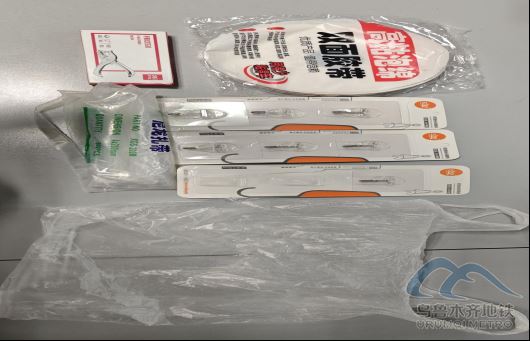 2025年7月25日地铁1号线站内遗失物品888.png 2025年7月25日地铁1号线站内遗失物品888.png