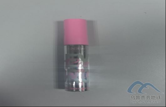 2025年7月25日地铁1号线站内遗失物品1029.png 2025年7月25日地铁1号线站内遗失物品1029.png