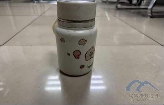 2025年7月28日地铁1号线站内遗失物品161.png 2025年7月28日地铁1号线站内遗失物品161.png