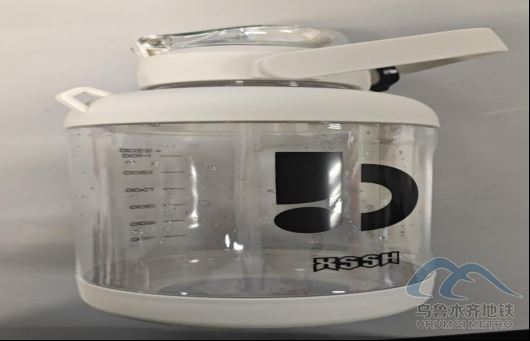 2025年7月28日地铁1号线站内遗失物品221.png 2025年7月28日地铁1号线站内遗失物品221.png