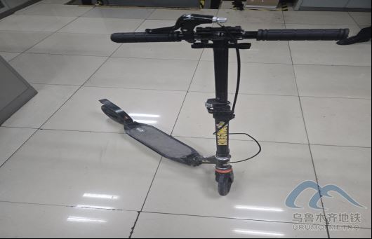 2025年7月28日地铁1号线站内遗失物品463.png 2025年7月28日地铁1号线站内遗失物品463.png