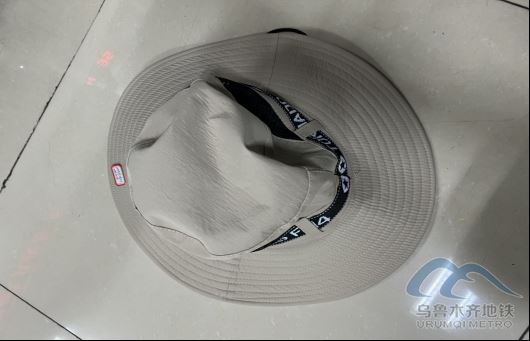 2025年7月28日地铁1号线站内遗失物品524.png 2025年7月28日地铁1号线站内遗失物品524.png