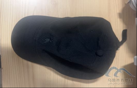 2025年7月28日地铁1号线站内遗失物品767.png 2025年7月28日地铁1号线站内遗失物品767.png