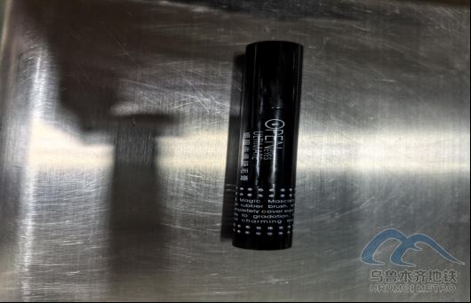 2025年7月28日地铁1号线站内遗失物品947.png 2025年7月28日地铁1号线站内遗失物品947.png