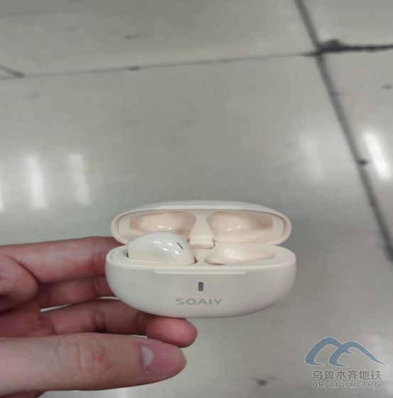 2025年7月29日遗失物品清单144.png 2025年7月29日遗失物品清单144.png