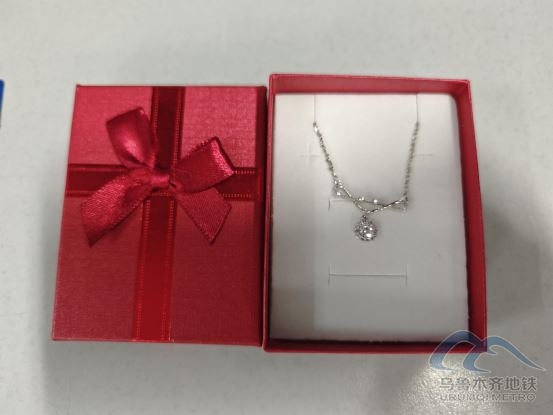 2025年7月29日遗失物品清单213.png 2025年7月29日遗失物品清单213.png