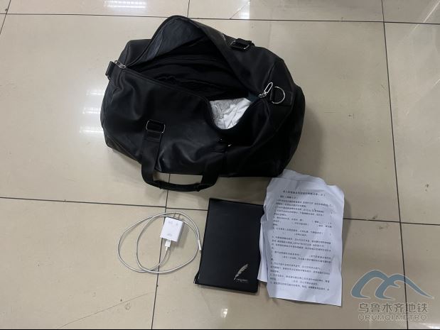 2025年7月29日遗失物品清单590.png 2025年7月29日遗失物品清单590.png