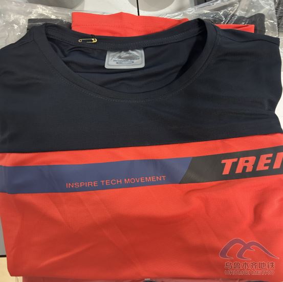 2025年7月29日遗失物品清单95.png 2025年7月29日遗失物品清单95.png