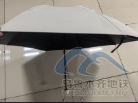 2025年7月30日地铁1号线站内遗失物品27.png 2025年7月30日地铁1号线站内遗失物品27.png