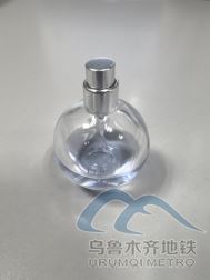 2025年7月30日地铁1号线站内遗失物品385.png 2025年7月30日地铁1号线站内遗失物品385.png