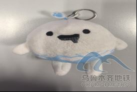 2025年7月30日地铁1号线站内遗失物品143.png 2025年7月30日地铁1号线站内遗失物品143.png