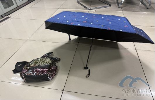 2025年7月31日地铁1号线站内遗失物品清单24.png 2025年7月31日地铁1号线站内遗失物品清单24.png